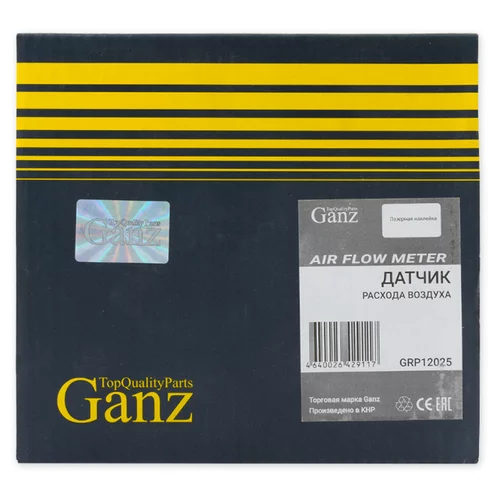     2108-10 GANZ GRP12025 GRP12025