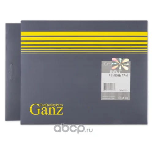    2108-09 GANZ GRQ02001 GRQ02001