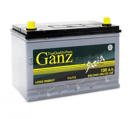  GANZ ASIA 100 /  304X173X220 EN830  GANZA 100-3-L