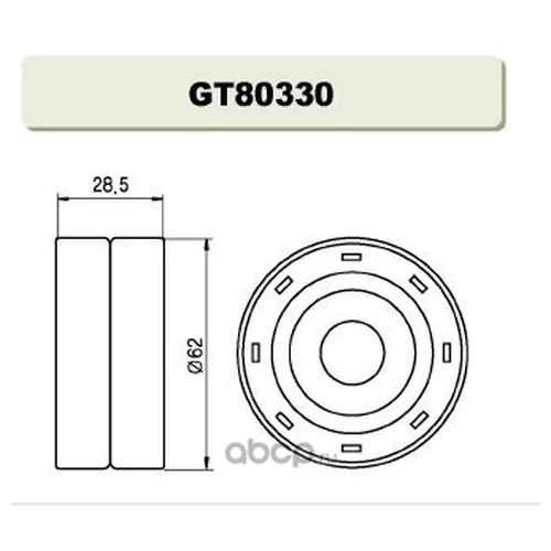     TOYOTA CARINA/AVENSIS 1.8D-2.2D 86> GT80330