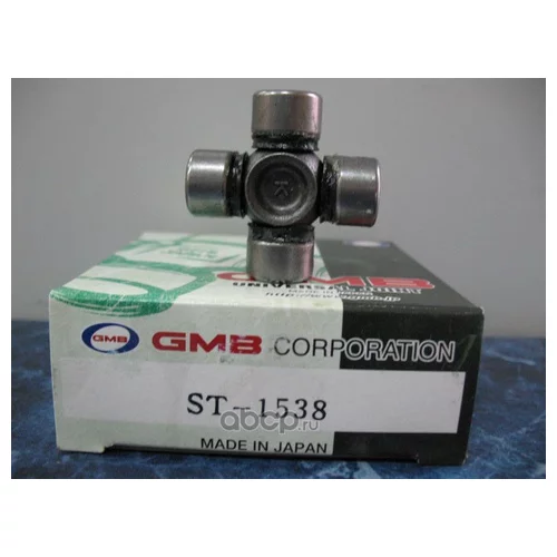   ST-1538 GMB