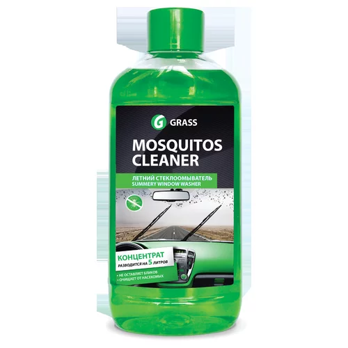    Mosquitos cleaner (1) 16. GRASS 110103 GRASS