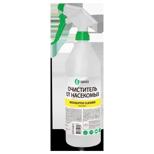      Mosquitos Cleaner professional ( . ) 110217 GRASS
