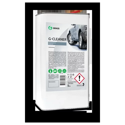  G-cleaner ( 5 ) 110265 GRASS
