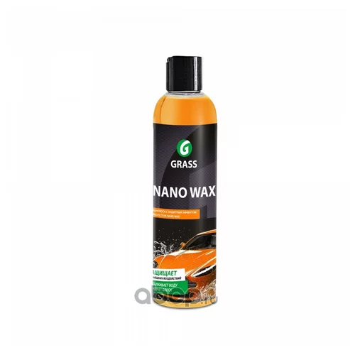  Nano Wax ( 250) 110298 GRASS