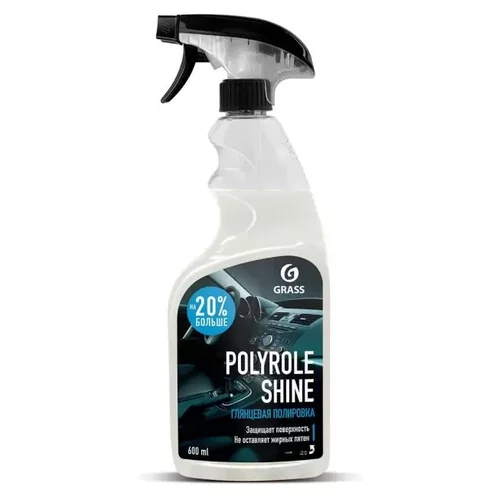   POLYROLE SHINE:   -  ,       , 600  110388