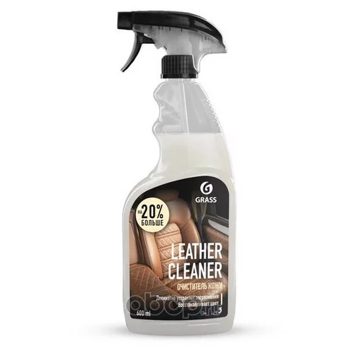   GRASS Leather Cleaner 600  110396 110396 GRASS