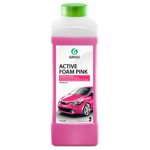     ACTIVE FOAM PINK 1 GRASS 113120 GRASS