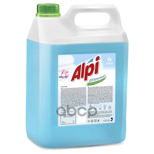 ALPI white gel ( 5 ),  125187 GRASS