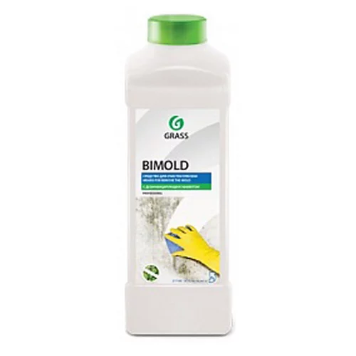 Bimold ( 1 ),  125443 GRASS