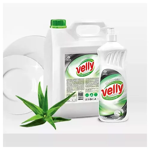     Velly  ( 1 ),  125456 GRASS