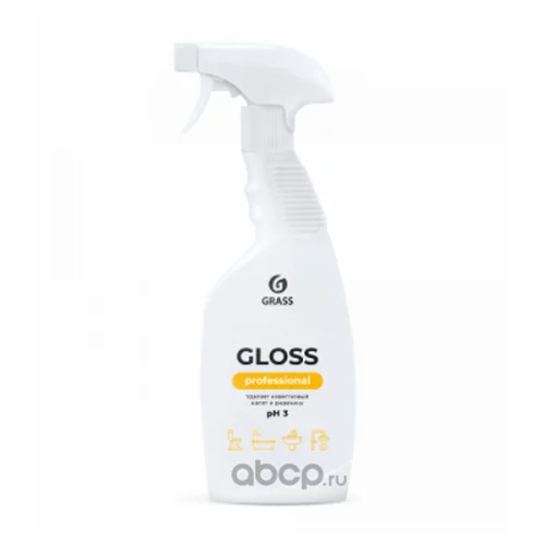   . Gloss Professional, 600 . 125533 GRASS