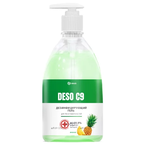       DESO C9  () 500 125558