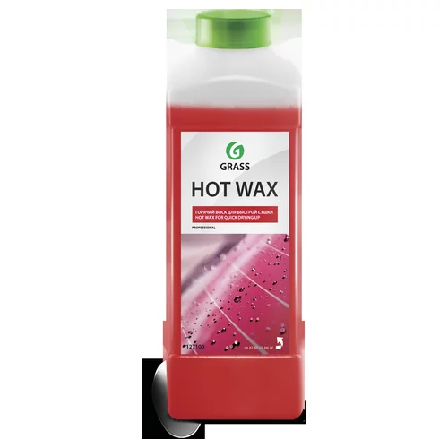    Hot Wax (1) GRASS 127100 GRASS