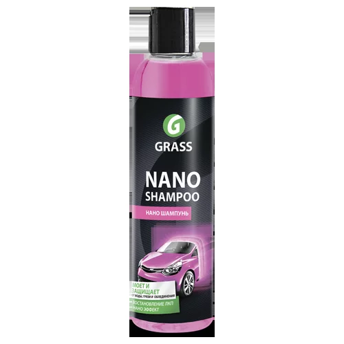  NANO SHAMPOO (0,25) GRASS 136250