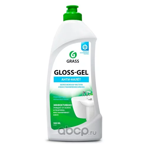     GraSS Gloss gel (500 ) ,  221500 GRASS