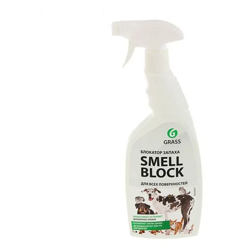    GraSS Smell Block  (600 )  802004 GRASS
