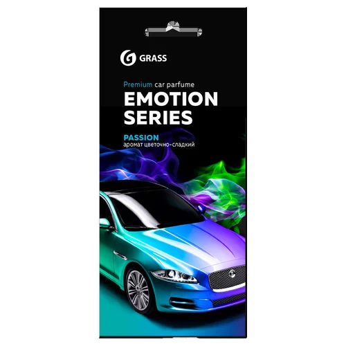    Emotion Series Passion AC0165 GRASS