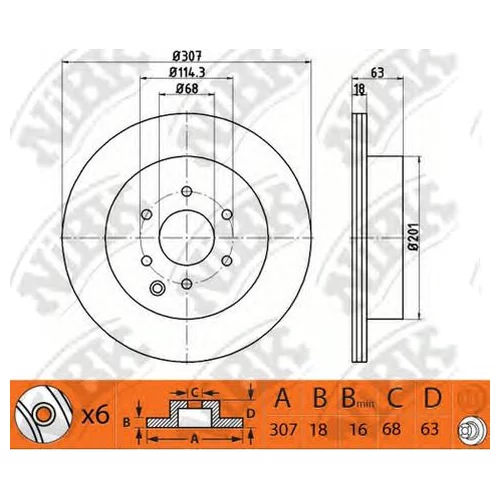  . RE NI NAVARA, PATHFINDER 05-09 RN1420