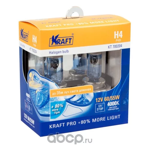  H4 12V 60/55W (P43T) KRAFT PRO +80% MORE LIGHT (2   )  KT700204