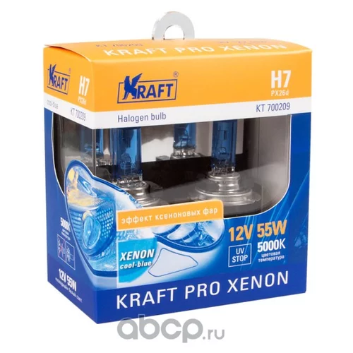  H7 12V 55W (PX26D) KRAFT PRO XENON (2. KT700209