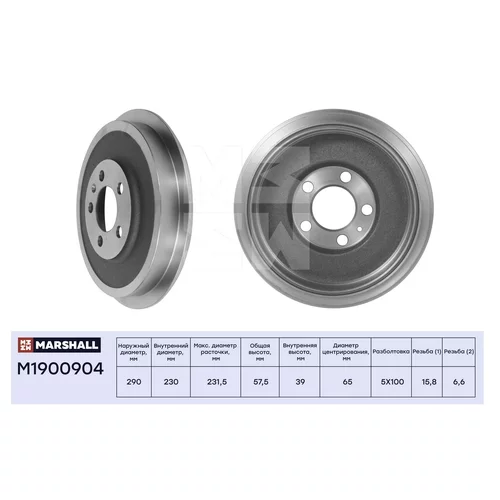   SKODA OCTAVIA I (1U), II (1Z) 96-, SKODA ROOMSTER 06-, VW POLO SEDAN 10- . (M1900904) M1900904