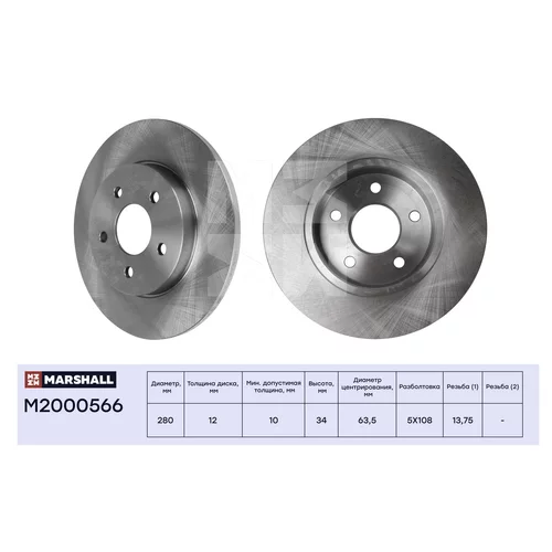   . FORD MONDEO III 00-, JAGUAR X-TYPE 01- (M2000566) M2000566