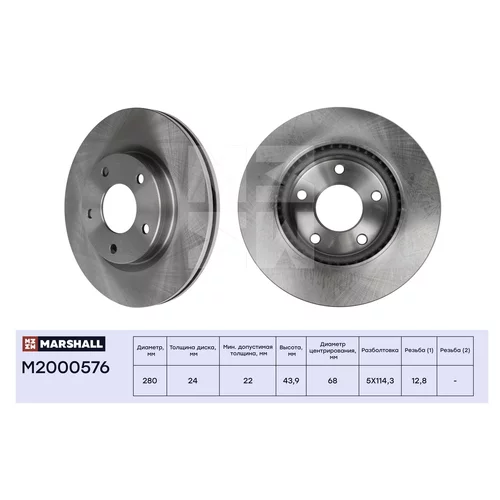   NISSAN JUKE (F15) 10-, NISSAN TIIDA (C12) 12- . ( M2000576