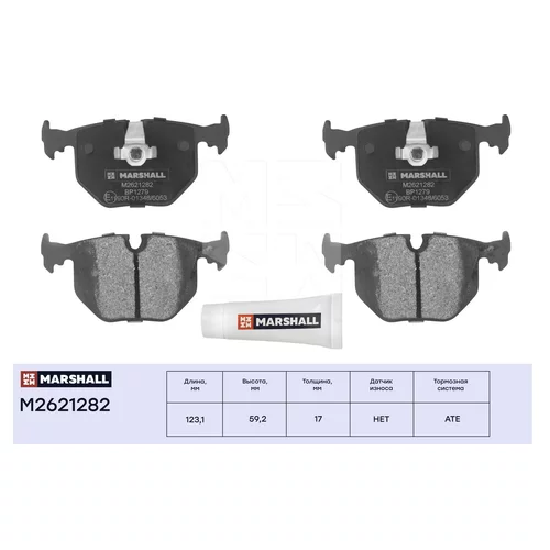     .     BMW 3 (E46) 00-, BMW 7 (E38) 94- M2621282