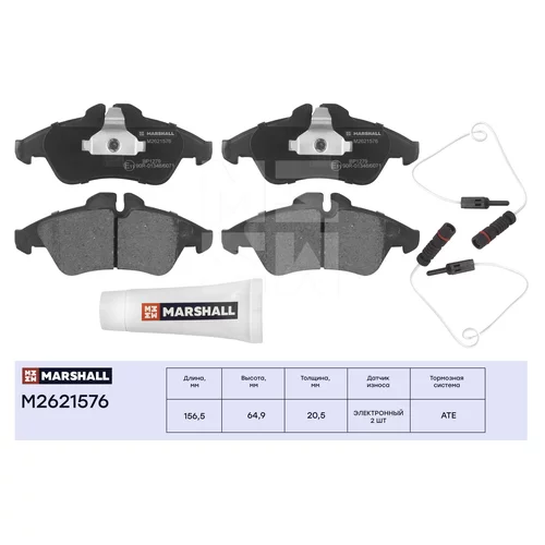 .   . MB SPRINTER I 95- / SPRINTER CLASSIC 13- / VITO I 96-, VW LT II 96- ( M2621576