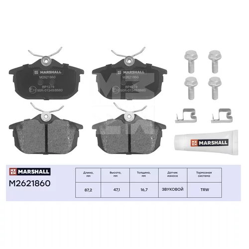 .   . MITSUBISHI CARISMA 97- / COLT VI 04- / SPACE STAR I 98-, VOLVO S40 I 95 M2621860