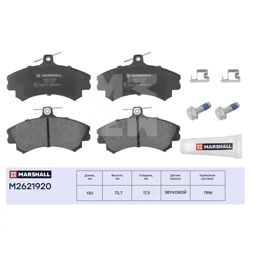 .   . MITSUBISHI COLT VI (Z2 Z3) CZC 04- SMART FORFOUR M2621920