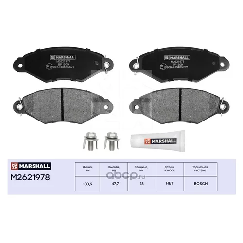 .   . CITROEN XSARA 97-, RENAULT KANGOO I 97- (M2621978) M2621978