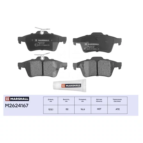     .     CITROEN C5 III (RW) 08-, FORD FOCUS II 04-, MAZDA 3 (CR19, BL) 05-, NISSAN PRIMERA (P12) 02-, OPEL VECTRA C 02- (M2624167) M2624167