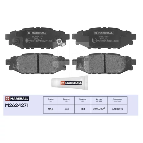 .   . SUBARU FORESTER III 08- /  LEGACY V 09- / OUTBACK IV 13- / WRX 13- (M26 M2624271