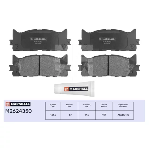     .     LEXUS ES (V4, V6) 06-, TOYOTA CAMRY (V4, V5) 06- (M2624350) M2624350