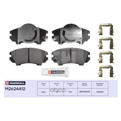 .   . OPEL ASTRA J 11- / INSIGNIA A 08- / ZAFIRA C 11-, SAAB 9-5 10- (M2624 M2624412