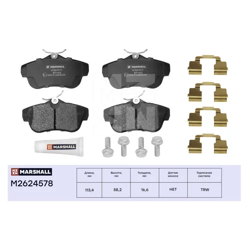 .   . CITROEN JUMPY 07-, PEUGEOT EXPERT 07- M2624578