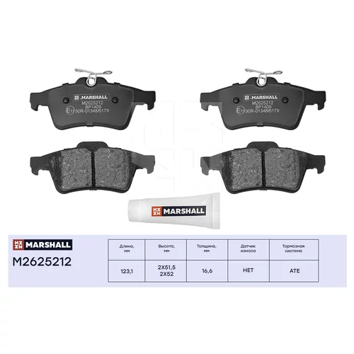     .     FORD C-MAX II 10-, FORD FOCUS III 10-, FORD GRAND C-MAX 10-, FORD KUGA II 12- (M2625212) M2625212