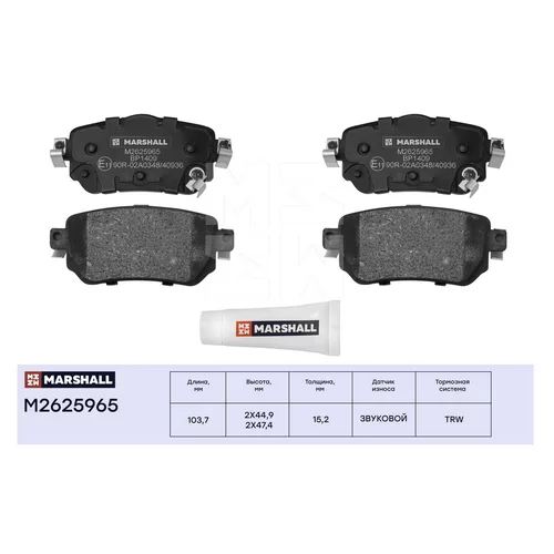     . C .      NISSAN QASHQAI II (J11) 13-, NISSAN X-TRAIL (T32) 13-, RENAULT KADJAR (HA, HL) 15-, RENAULT KOLEOS II (HC) 16- (M2625965) M2625965