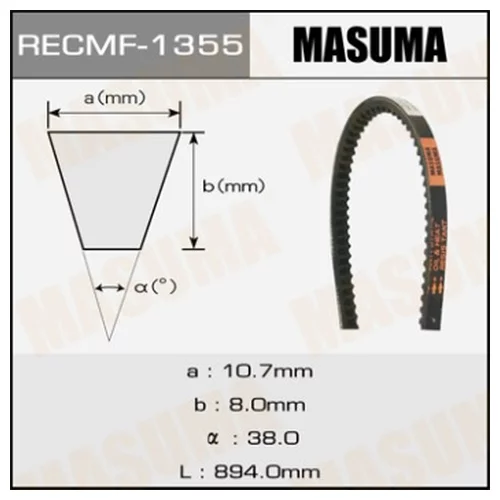    MASUMA .1355 1355