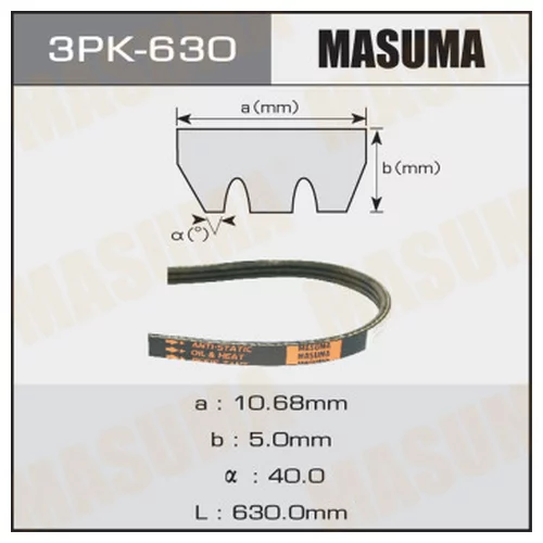    MASUMA 3PK- 630 3PK-630
