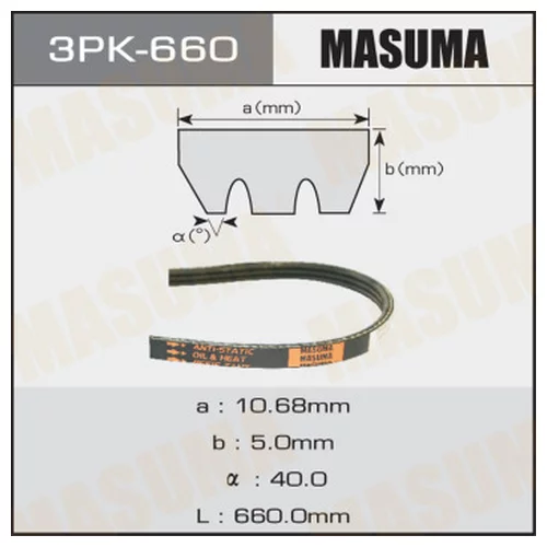    MASUMA 3PK- 660 3PK-660