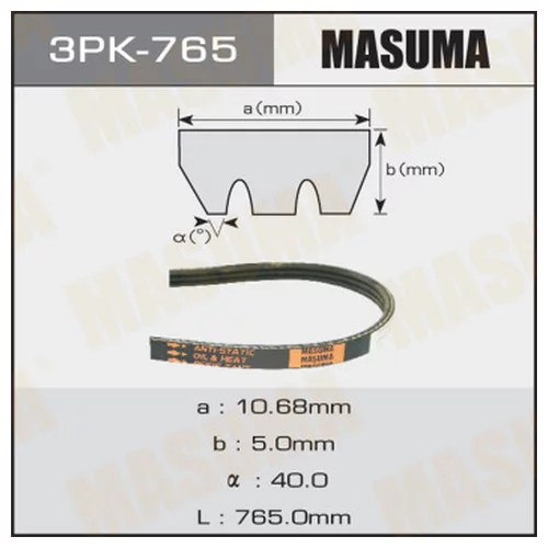    MASUMA 3PK- 765 3PK-765