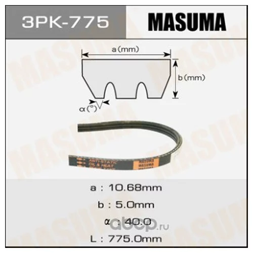    MASUMA 3PK- 775 3PK-775