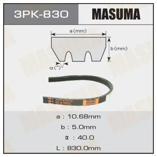    MASUMA 3PK- 830 3PK-830