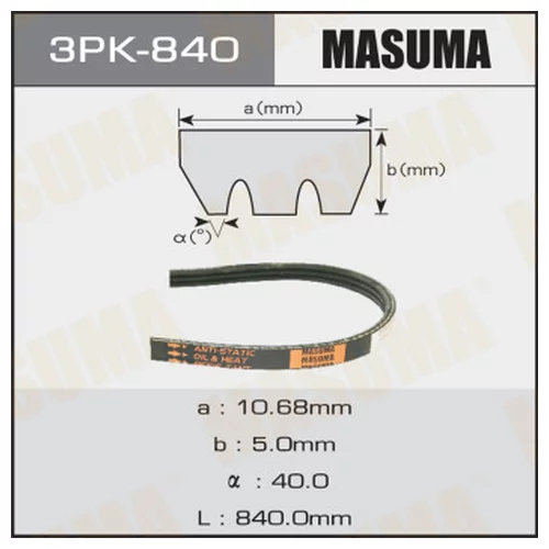    MASUMA 3PK- 840 3PK-840