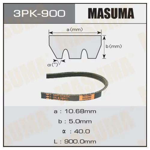    MASUMA 3PK- 900 3PK-900