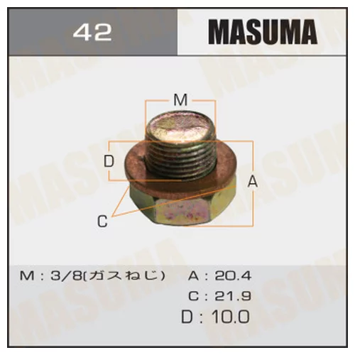   Masuma  Nissan  3/8 42 MASUMA