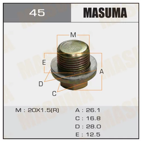   MASUMA  HONDA  201.5MM 45